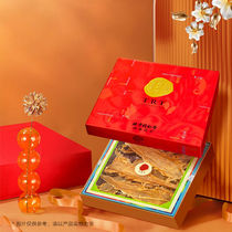 Beijing Tongren Church Official Flower Glue 160g Dry Cargo Cod Rubber Gift Box Fish Swimming Bladder Fish Bubble Pregnant Woman Collagen