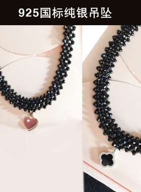 甲状腺术后遮挡疤痕尖晶石