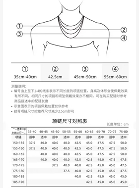 正品天然淡水珍珠项链4一5mm宝宝珠编制v形太阳花吊坠珍珠项链