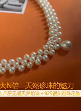 燕支吾西法式天然项链礼服锁骨链轻奢小众女颈链挡疤痕女项圈