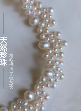 天然珍珠气质韩国婚礼服珍珠花样短款颈项链锁骨链遮挡疤痕链女
