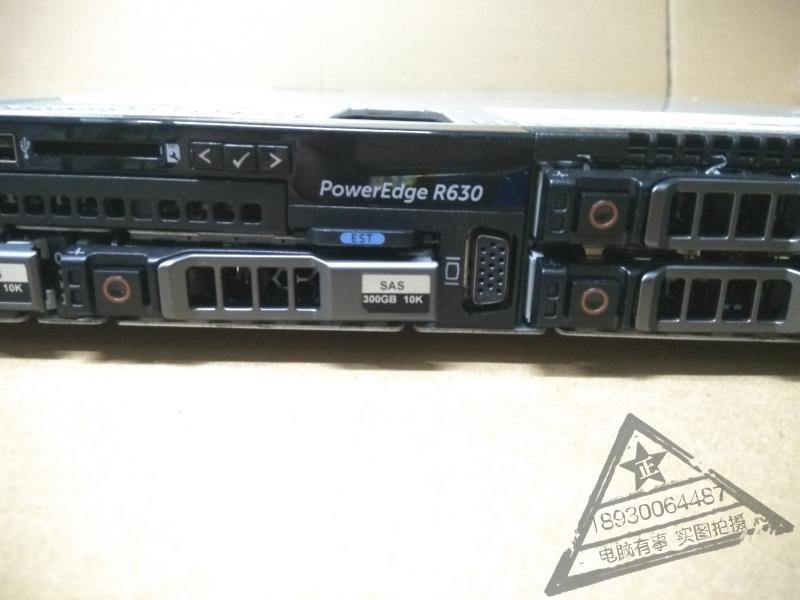 DELL R630服务器 E5-2640V3*2 32G H730 现货 R630主板 质保一年 - 图1