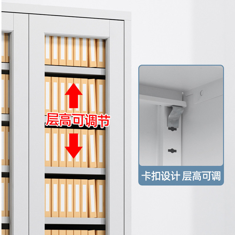 钢制办公室文件柜带锁档案资料柜铁皮柜办公柜子中二斗文件收纳柜,淘宝优惠券,粉丝福利购,淘宝优惠卷