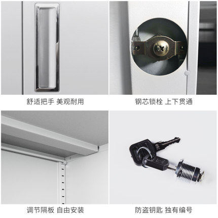 分双节分体办公铁皮柜财务文件柜带锁资料档案矮柜家用储物书柜子,淘宝优惠券,粉丝福利购,淘宝优惠卷