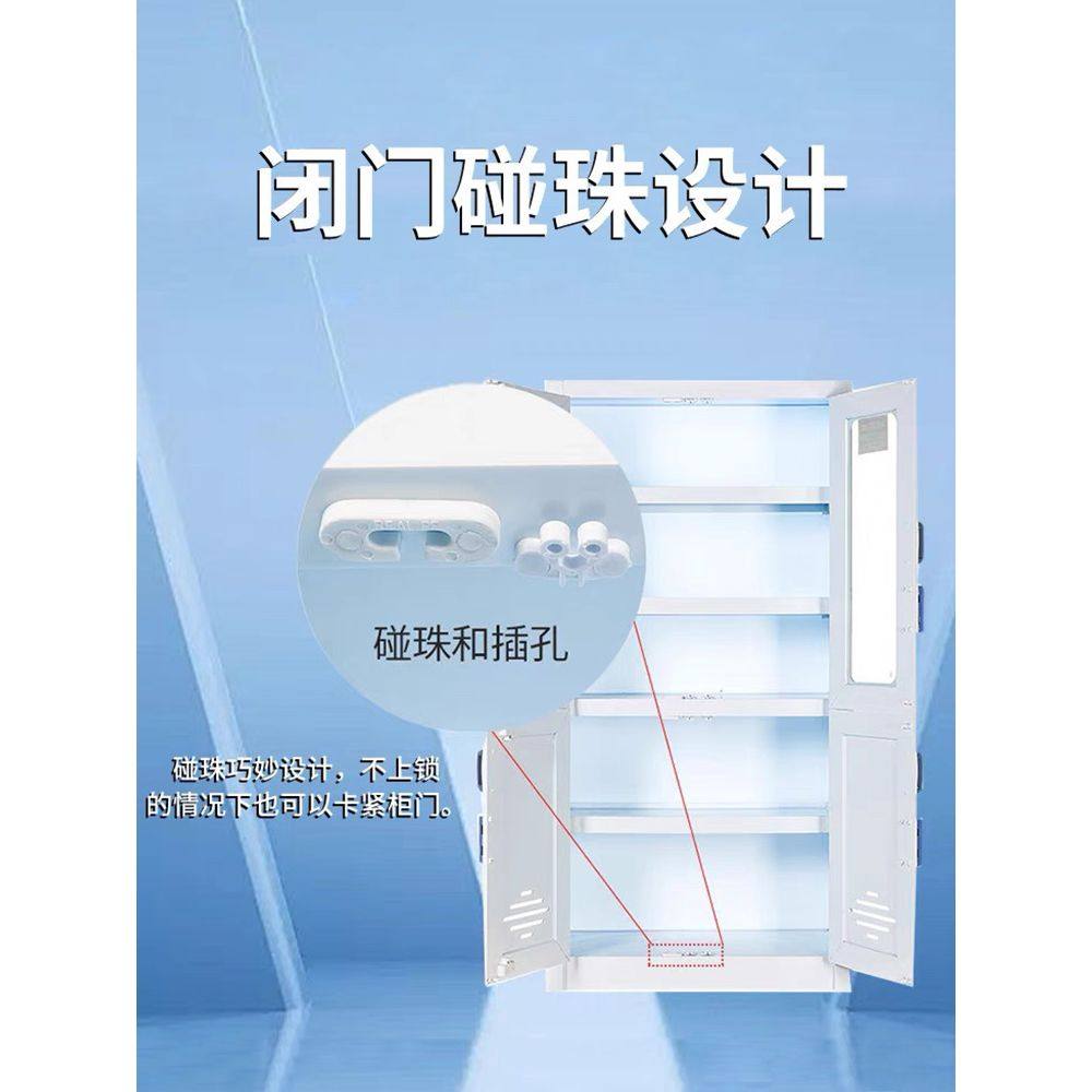 PP酸碱柜器皿柜实验室药品柜化学试剂危化品储存柜强酸防腐柜双锁,淘宝优惠券,粉丝福利购,淘宝优惠卷