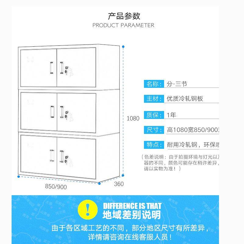 宁波分体五节文件柜档案柜书柜财务凭证资料柜办公室单节铁皮柜子,淘宝优惠券,粉丝福利购,淘宝优惠卷