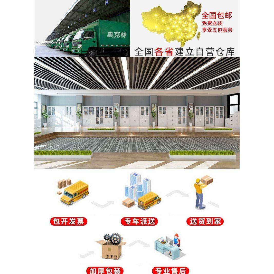 办公室加厚财务凭证柜文件柜资料档案铁皮柜玻璃门7层会计储物柜,淘宝优惠券,粉丝福利购,淘宝优惠卷