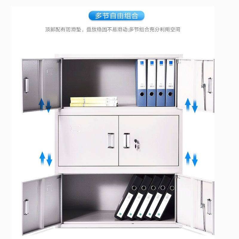 宁波分体五节文件柜档案柜书柜财务凭证资料柜办公室单节铁皮柜子,淘宝优惠券,粉丝福利购,淘宝优惠卷
