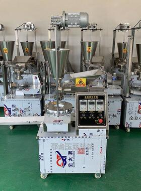 商用全自发面用包子机135 家小型 仿手工包子动机870老面包子机图