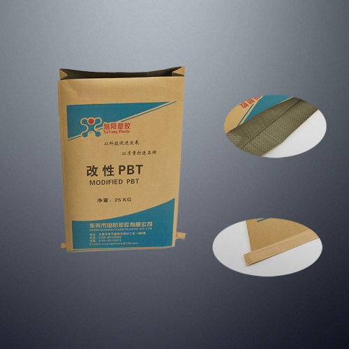 25KG防水牛皮纸塑复合砂浆水泥蛇皮编织袋加厚定制收纳阀口包装袋 - 图2