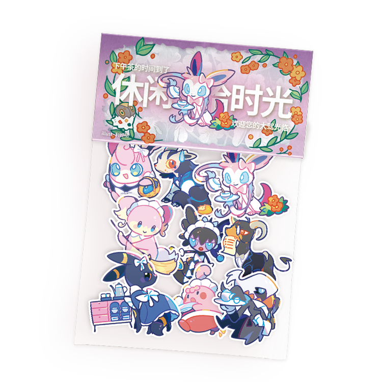 一口袋粮仓下午茶仙子伊布月伊布胖丁行李贴纸包,淘宝优惠券,粉丝福利购,淘宝优惠卷