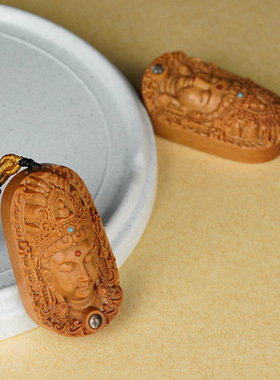 天然檀香木龙凤观音佛牌吊坠