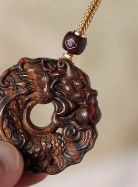 海南黄花梨【鱼化龙】吊坠复古文玩男女高级装饰创意把玩礼品送礼