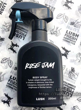 玫瑰果酱身体喷雾LUSH保湿香水