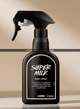 燕麦奶身体喷雾LUSHsupermilK
