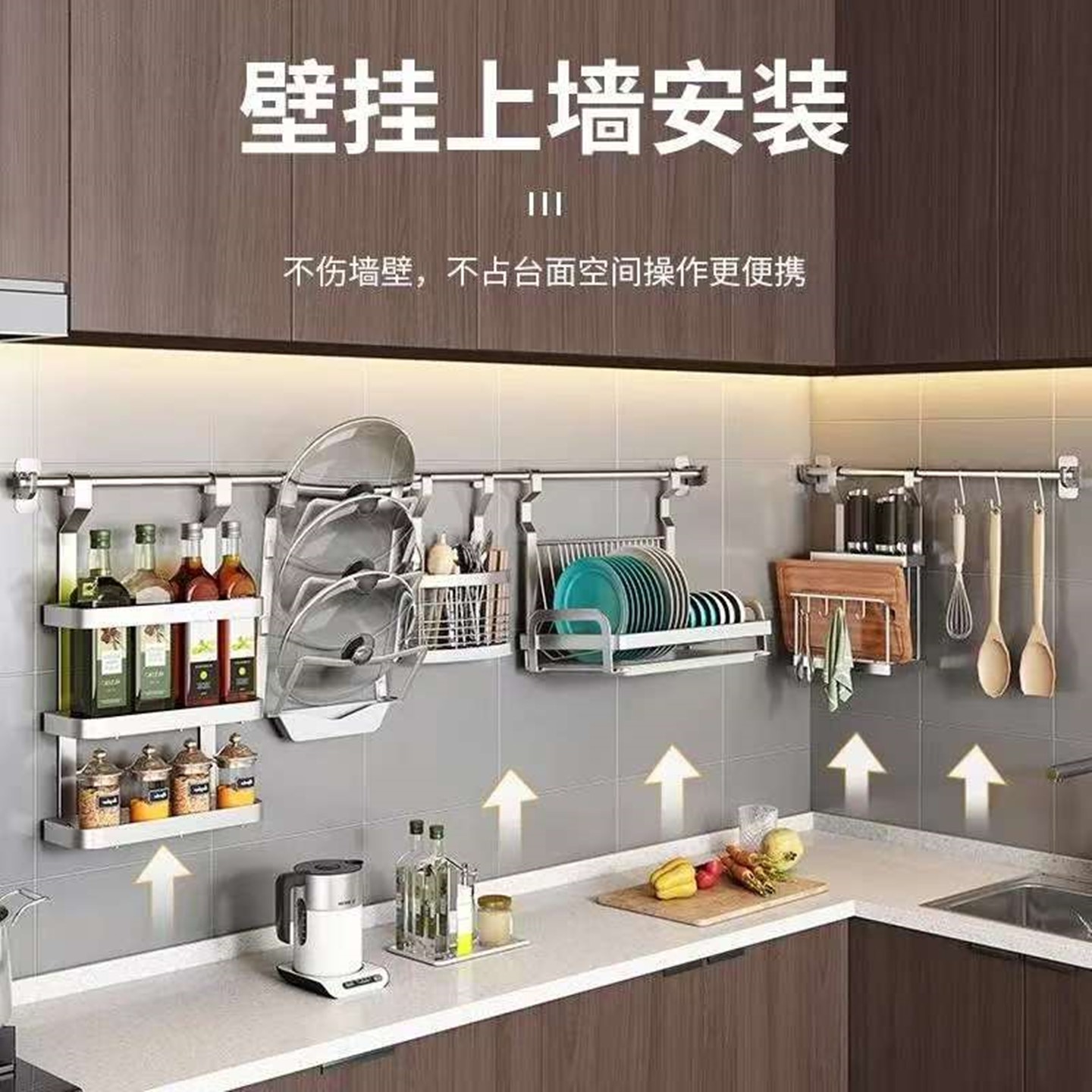 304 stainless steel kitchen rack dish storage rack