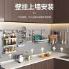 304 stainless steel kitchen rack dish storage rack