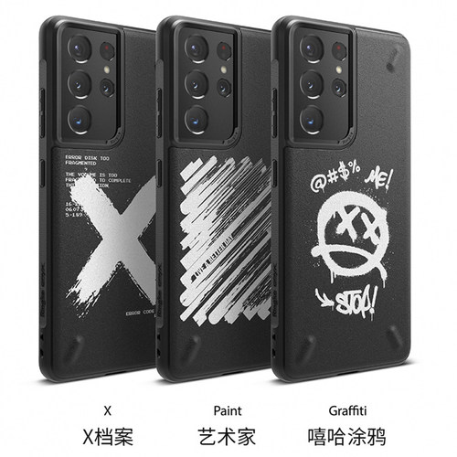 韩国Ringke适用三星S23/s22/Ultra战术全包轻薄软简约FE手机壳s21+保护套 - 图3