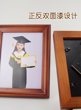 实木相框摆台挂墙照片全家福12寸