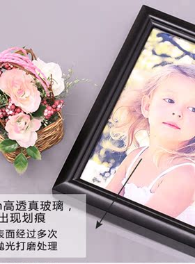 实木相框a4黑色木质画框