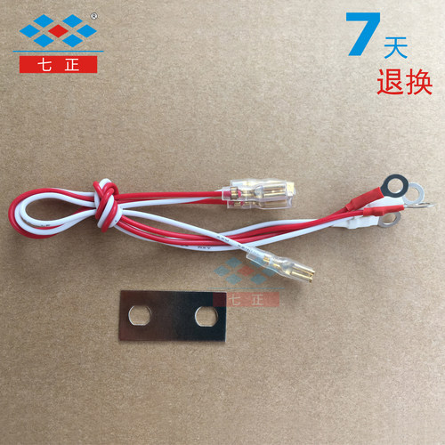 MTC110A MTC110A1600V MTC110-16 晶闸管 可控硅 模块 七正 - 图1