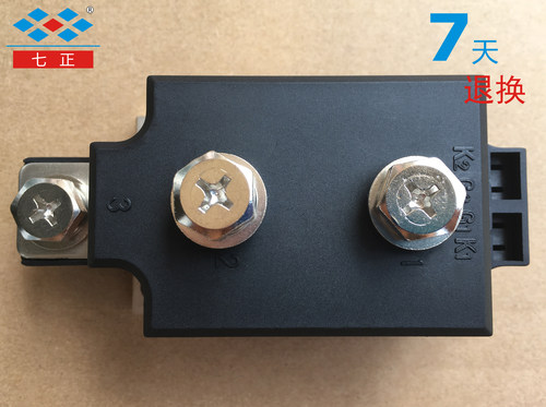 MDC200A MDC250A MDC300A 1600V -16 普通整流管 二极管模块 七正 - 图0