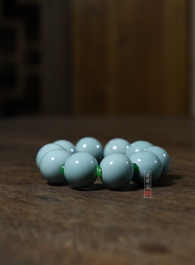 龙泉青瓷王传斌工作室手工佛珠手串中式男女通用陶瓷挂饰随手礼品