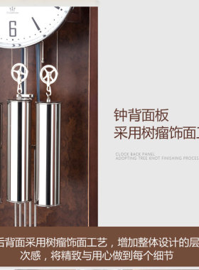 美时嘉落地钟德国赫姆勒机芯简约