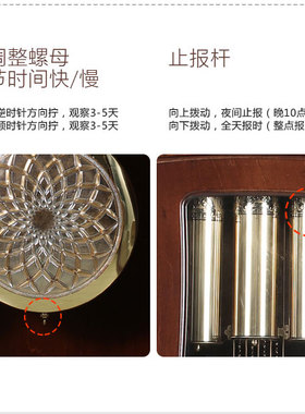德国赫姆勒落地钟美时嘉