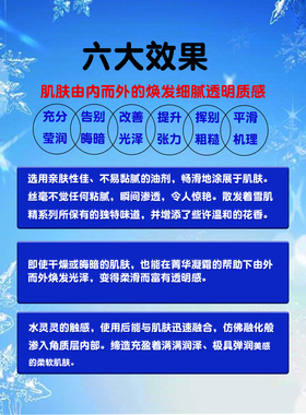 雪肌精多效菁华凝霜特价改善暗沉