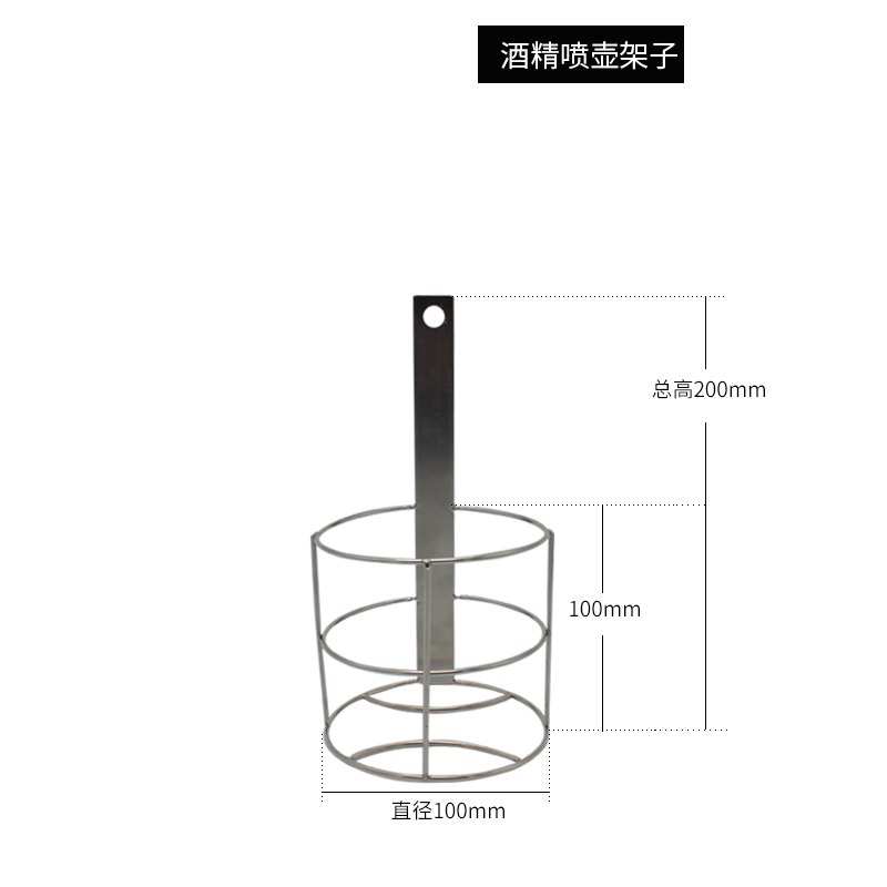 食安库酒精喷壶架子喷雾器细雾手动消毒杀菌喷水耐酸碱酒精喷壶-图2