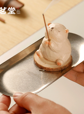 可爱青蛙猫咪钓鱼摆件可作香插