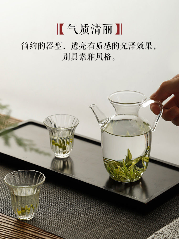 仿宋玻璃壶泡绿茶专用执壶过滤家用耐高温泡茶器茶壶茶杯套装茶具