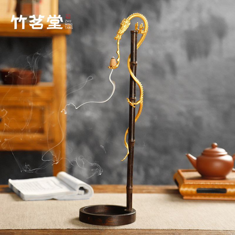 紫竹龙挂香古锡龙头香插香薰炉线香盘龙香挂倒挂香座茶空间摆件,淘宝优惠券,粉丝福利购,淘宝优惠卷