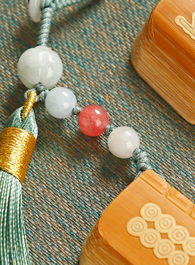 老玉竹纯手工雕刻麻将挂件小挂坠