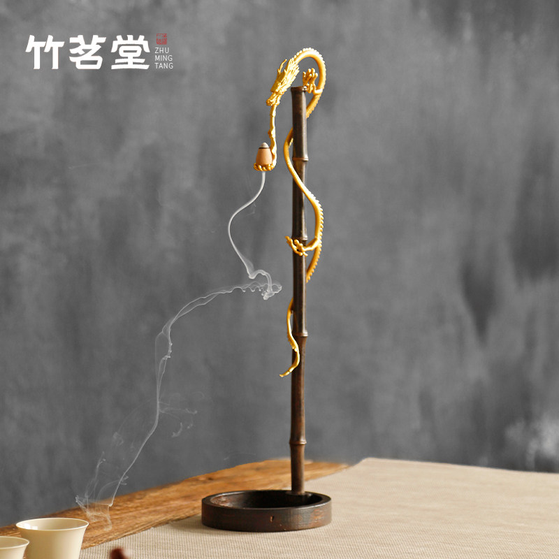紫竹龙挂香古锡龙头香插香薰炉线香盘龙香挂倒挂香座茶空间摆件,淘宝优惠券,粉丝福利购,淘宝优惠卷