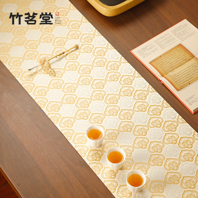 中国红织锦双面干泡席茶席茶垫防水桌旗茶桌布隔热垫布艺茶盘垫,淘宝优惠券,粉丝福利购,淘宝优惠卷