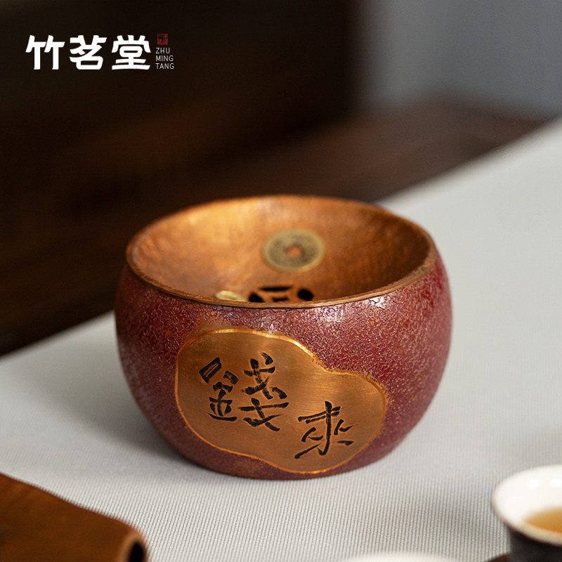 紫铜茶渣缸茶台废水桶带盖过滤家用桌面茶洗茶缸茶叶倒茶水废水缸,淘宝优惠券,粉丝福利购,淘宝优惠卷