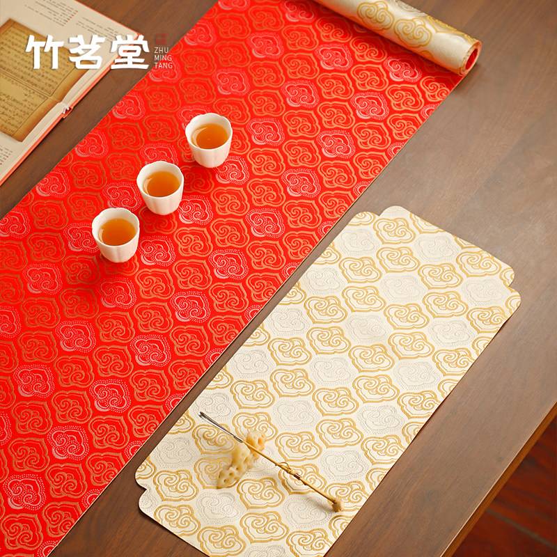 中国红织锦双面干泡席茶席茶垫防水桌旗茶桌布隔热垫布艺茶盘垫,淘宝优惠券,粉丝福利购,淘宝优惠卷