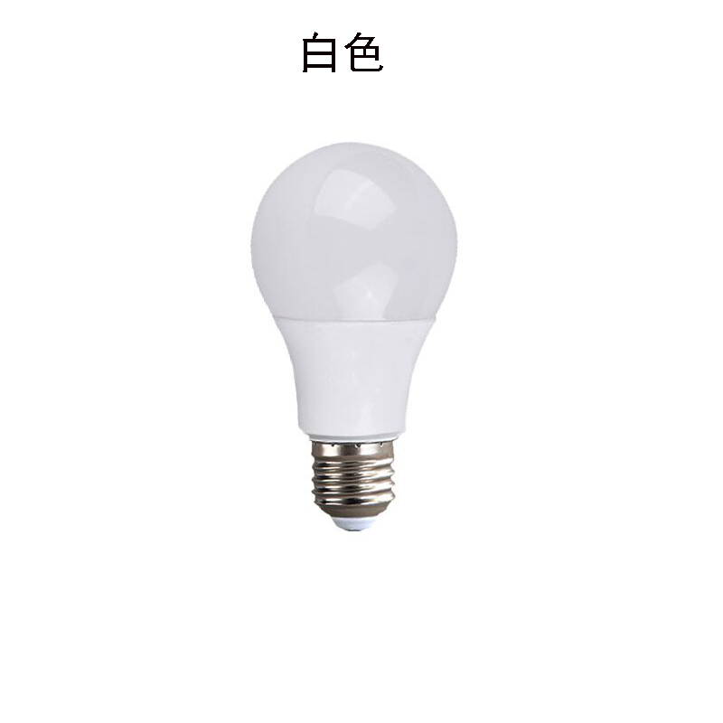 led灯泡暖黄3W5W光源e27螺口大圆形家用节能省电龙珠超亮直销室内