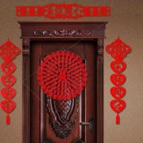 Толстая бархатная ткань творческий