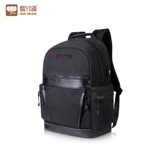 Универсальный вместительный и большой рюкзак, ноутбук, сумка, ранец, бизнес-версия, 16 дюймов