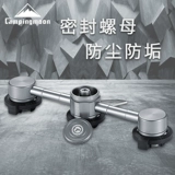 Корманна -тип топливный склад три для одной газовой печи Длинной газ может повернуть на открытую газовую плиту на открытую печи аксессуары