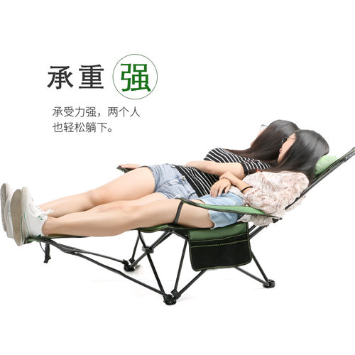 户外折叠躺椅便携扶手椅子钓鱼椅露营收纳椅凳子办公午睡床沙滩椅 - 图0