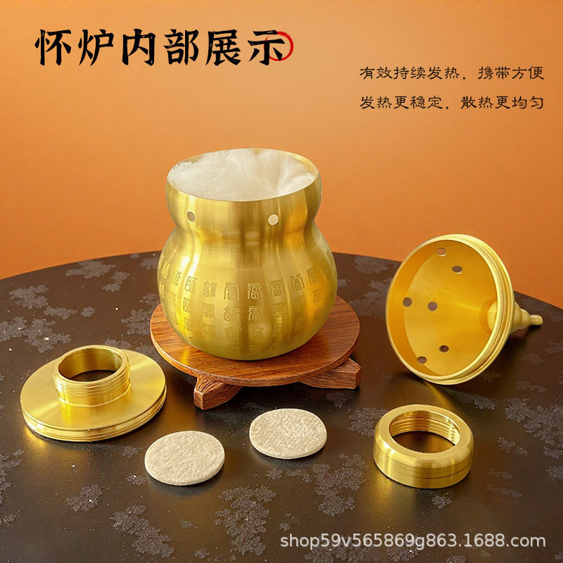 黄铜百福葫芦暖手炉摆件触媒炉怀炉礼品工艺品客厅卧室玄关摆件,淘宝优惠券,粉丝福利购,淘宝优惠卷