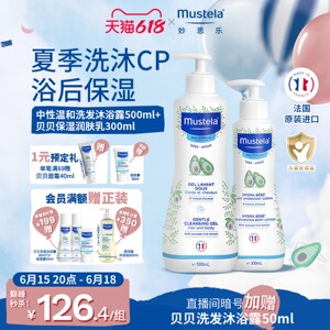 商品图片