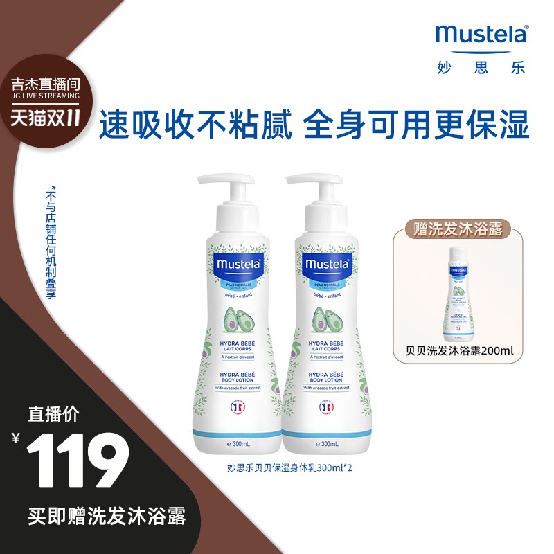 图 3