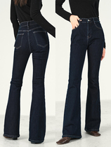 K Sister KSOEUR (fever repair leg horn pants) Hot lava Cowboys with slim horn pants jeans female