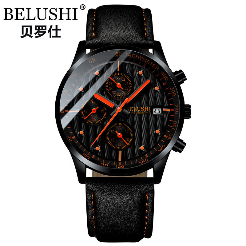 贝罗仕新概念时尚撞色潮流男士手表 丹丹数码自营店国产腕表