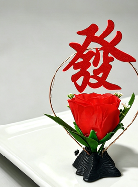 宴席冷菜围边仿真绢花装饰盘花